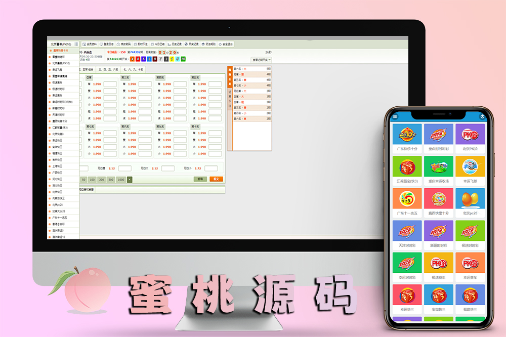 运营级OA系统源码/NET架构/完整功能整合
